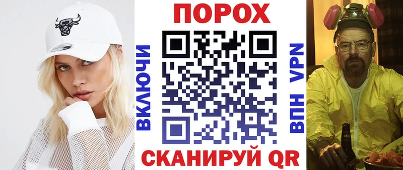 АМФ 97%  Отрадный 