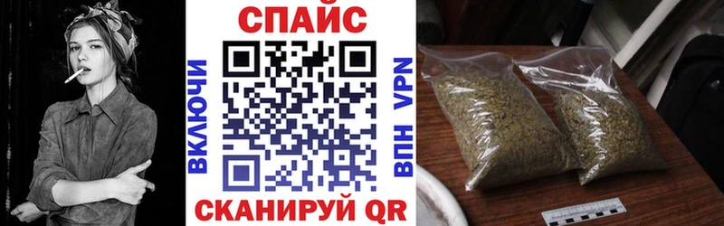 Бутират 1.4BDO  Отрадный 