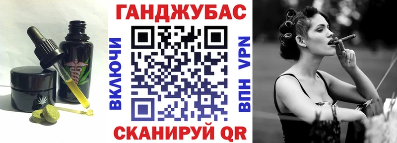 МЕГА как войти  Отрадный  Печенье с ТГК марихуана 