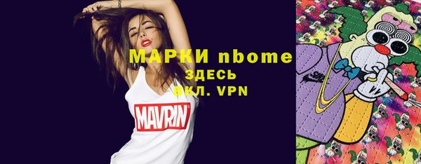 мдпв Мегион