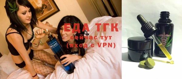 мдпв Мегион