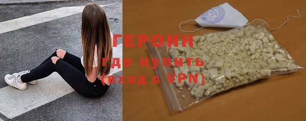 каннабис Медвежьегорск