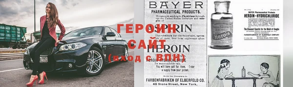 каннабис Медвежьегорск