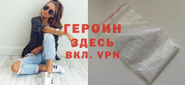 каннабис Медвежьегорск