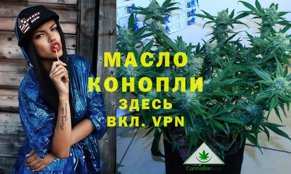каннабис Иннополис