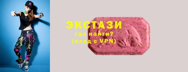 каннабис Медвежьегорск