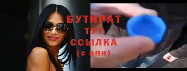каннабис Медвежьегорск