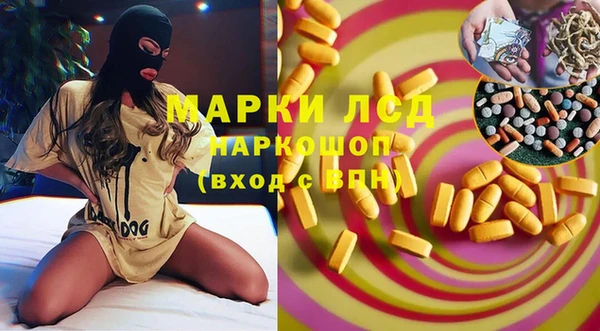 трава Абаза