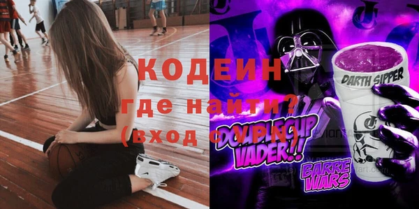 мдпв Мегион