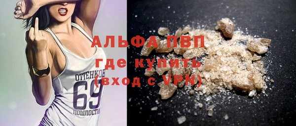каннабис Медвежьегорск