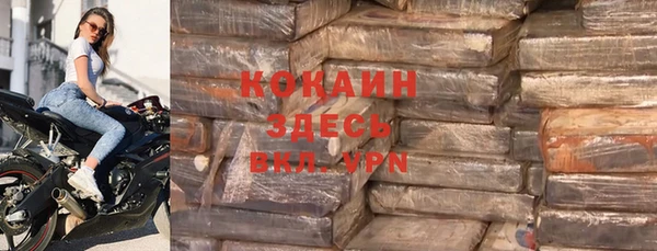 Альфа ПВП Абдулино