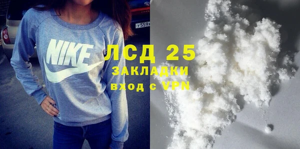 трава Абаза