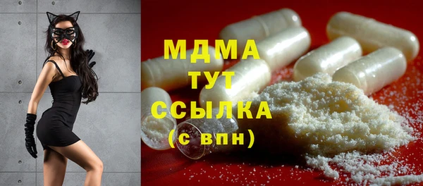 мдпв Мегион