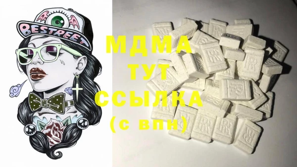 мдпв Мегион