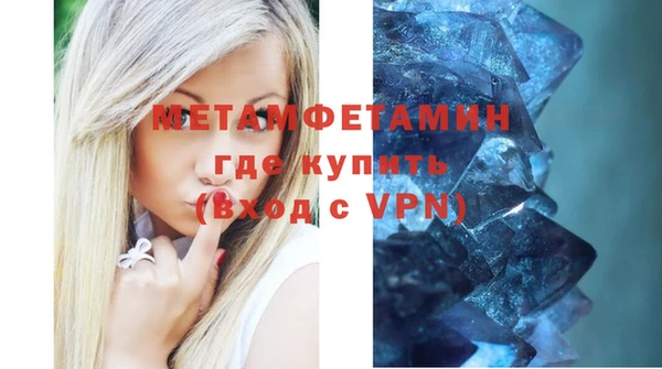 мдпв Мегион