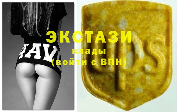 каннабис Медвежьегорск