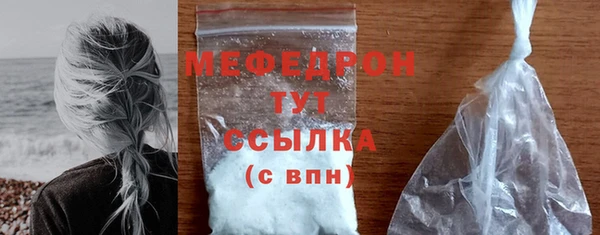 мдпв Мегион