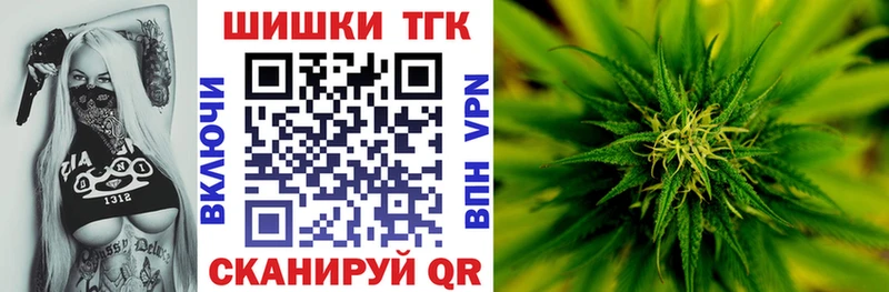 Конопля MAZAR  Отрадный 